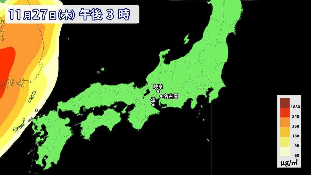 【黄砂情報】東海地方にも“季節外れの黄砂”がやってくる… いつどこで飛来？最新の予想 マスクや空気清浄機などで予防を