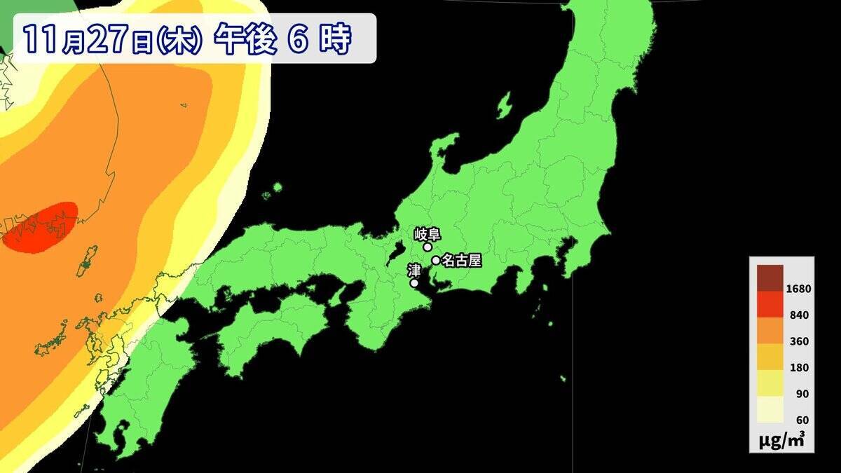 【黄砂情報】東海地方にも“季節外れの黄砂”がやってくる… いつどこで飛来？最新の予想 マスクや空気清浄機などで予防を