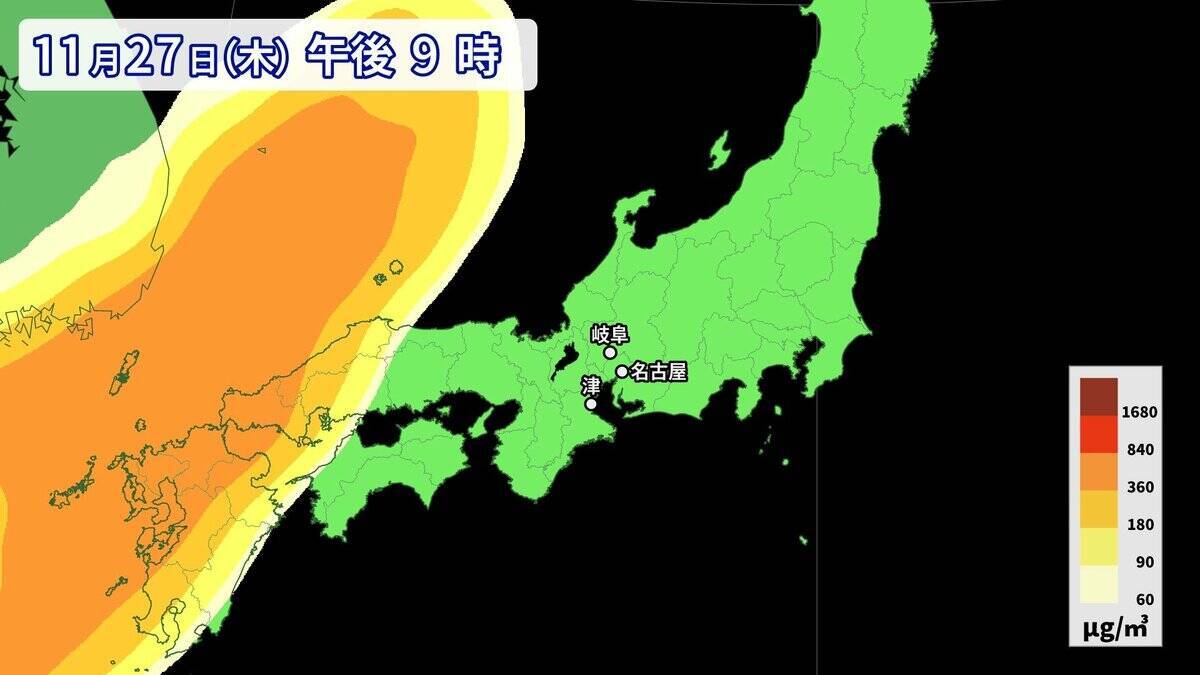 【黄砂情報】東海地方にも“季節外れの黄砂”がやってくる… いつどこで飛来？最新の予想 マスクや空気清浄機などで予防を