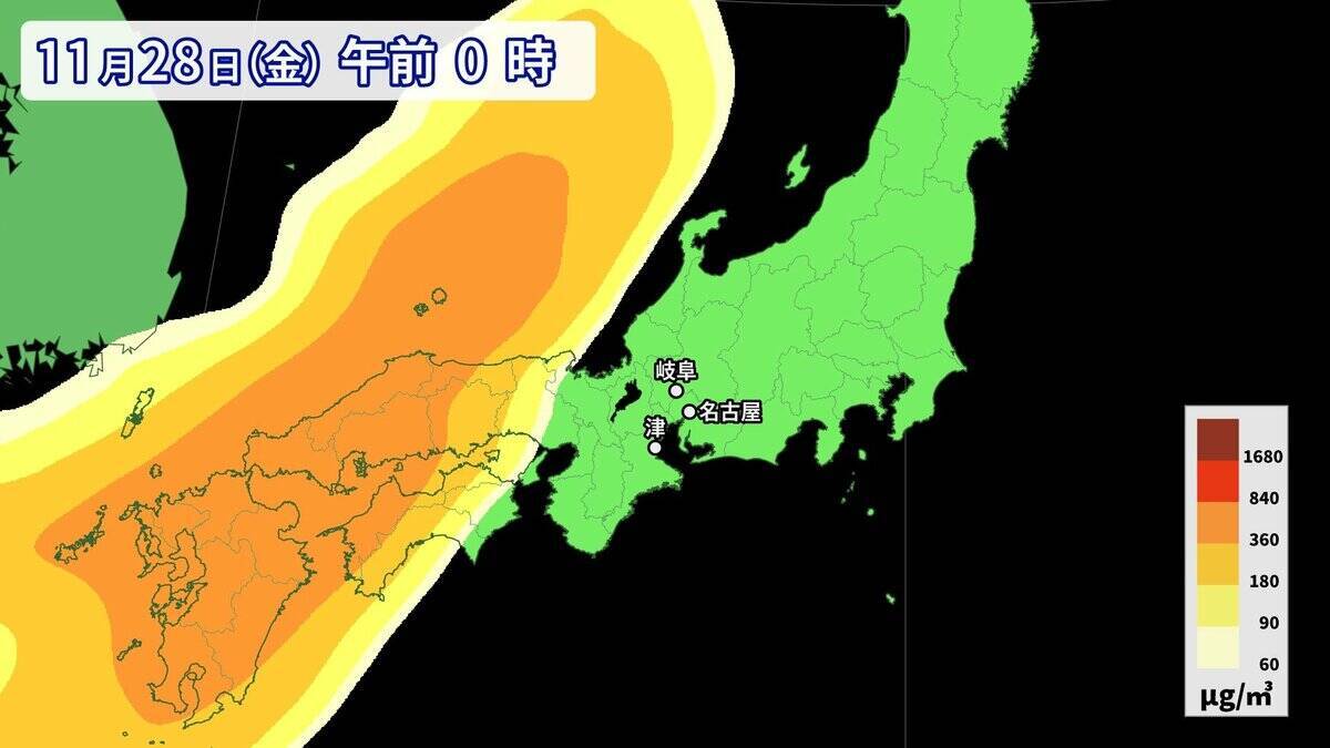 【黄砂情報】東海地方にも“季節外れの黄砂”がやってくる… いつどこで飛来？最新の予想 マスクや空気清浄機などで予防を