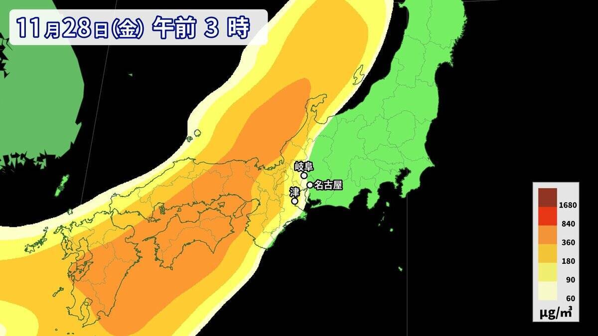 【黄砂情報】東海地方にも“季節外れの黄砂”がやってくる… いつどこで飛来？最新の予想 マスクや空気清浄機などで予防を