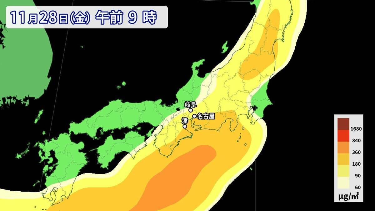 【黄砂情報】東海地方にも“季節外れの黄砂”がやってくる… いつどこで飛来？最新の予想 マスクや空気清浄機などで予防を