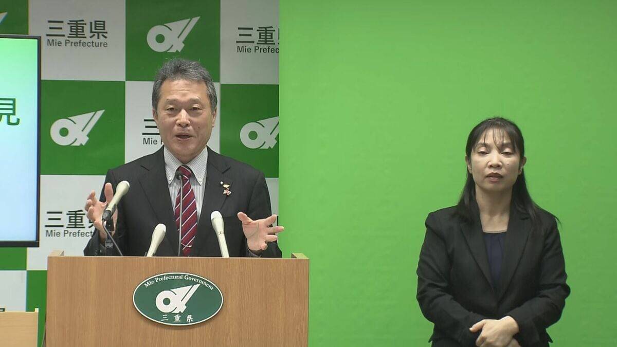 給食費の無償化 実質的に国が全額負担の方針を評価 三重･ 一見勝之知事 ｢物価の変動を受け支援額を毎年見直す必要もある｣