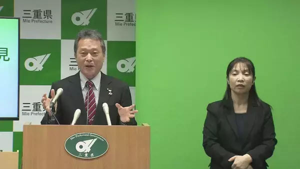 「給食費の無償化 実質的に国が全額負担の方針を評価 三重･ 一見勝之知事 ｢物価の変動を受け支援額を毎年見直す必要もある｣」の画像