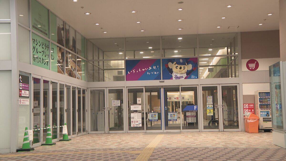 16歳少年を逮捕 ナイフのようなものを突きつけ…現金奪おうとした疑い 東区･千種区などで相次いだ強盗事件に関与か 名古屋