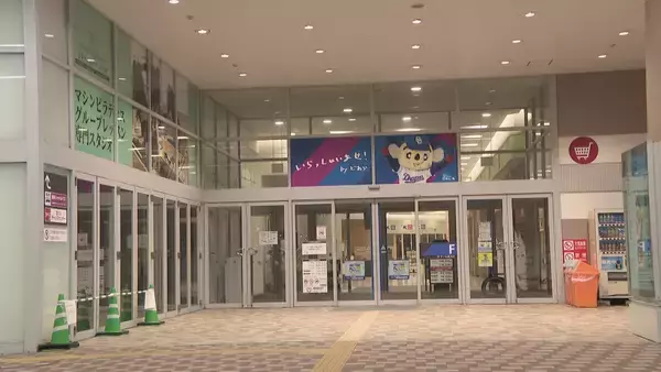 「16歳少年を逮捕 ナイフのようなものを突きつけ…現金奪おうとした疑い 東区･千種区などで相次いだ強盗事件に関与か 名古屋」の画像