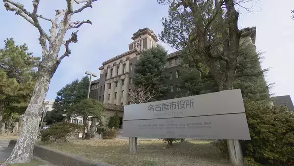 名古屋の市立中学校で“標準服”導入へ  8～9割の学校が導入検討 今の制服と標準服を生徒が選択可能に 来年度から
