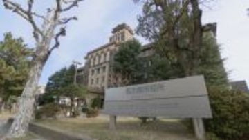 名古屋の市立中学校で“標準服”導入へ  8～9割の学校が導入検討 今の制服と標準服を生徒が選択可能に 来年度から