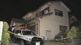 「施錠された住宅に男女3人の遺体　目立った外傷なし　高齢夫婦と長男と連絡取れず　岐阜・大垣市」の画像1