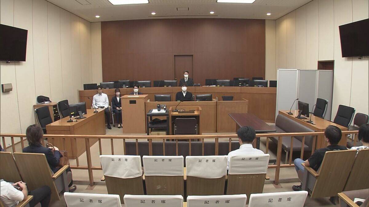 ｢欲望の赴くままに…酌量の余地がない｣ 女子児童の体を触り動画で撮影 “盗撮共有”横浜の元教諭に懲役8年 教員グループで6件目の判決 最も重い量刑　名古屋地裁