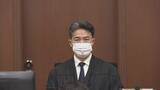 「｢欲望の赴くままに…酌量の余地がない｣ 女子児童の体を触り動画で撮影 “盗撮共有”横浜の元教諭に懲役8年 教員グループで6件目の判決 最も重い量刑　名古屋地裁」の画像3