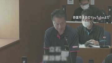 入札の秘密事項を漏らした罪 愛知･弥富市の元建設部長に執行猶予付き判決 ｢職務に反した悪質な犯行｣ 名古屋地裁
