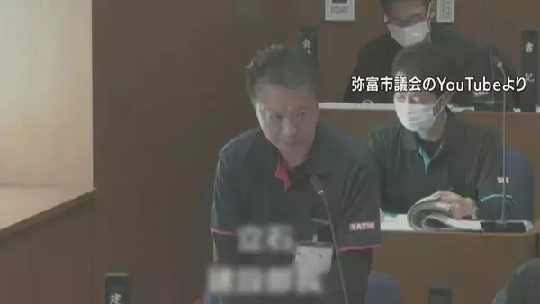 入札の秘密事項を漏らした罪 愛知･弥富市の元建設部長に執行猶予付き判決 ｢職務に反した悪質な犯行｣ 名古屋地裁