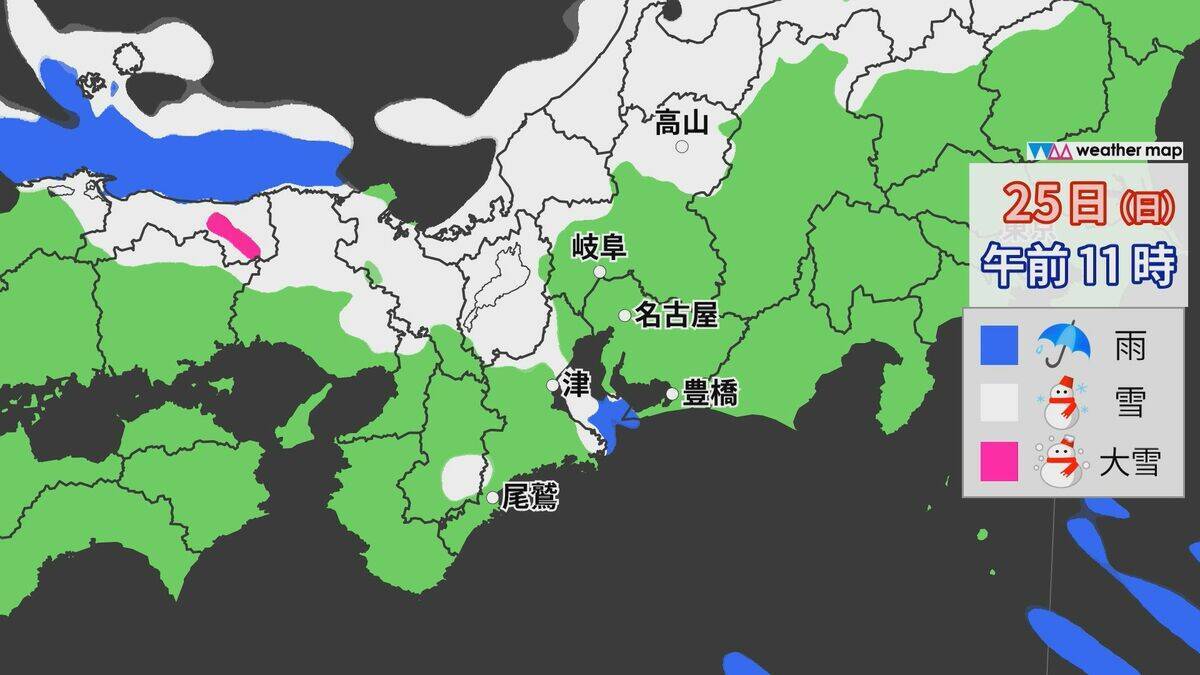 岐阜県中心に警報級の大雪の恐れ、２５日にかけ再びピークに　名神や東海環状道、新名神、伊勢湾岸道などで「予防的通行止め」の予定
