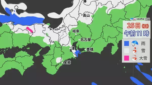 「岐阜県中心に警報級の大雪の恐れ、２５日にかけ再びピークに　名神や東海環状道、新名神、伊勢湾岸道などで「予防的通行止め」の予定」の画像