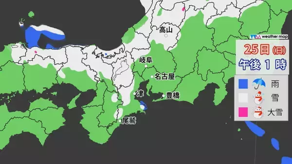「岐阜県中心に警報級の大雪の恐れ、２５日にかけ再びピークに　名神や東海環状道、新名神、伊勢湾岸道などで「予防的通行止め」の予定」の画像