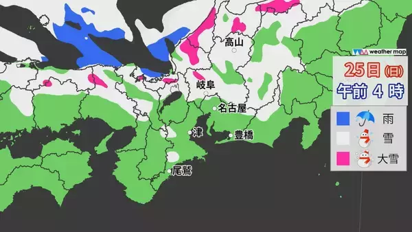 「岐阜県中心に警報級の大雪の恐れ、２５日にかけ再びピークに　名神や東海環状道、新名神、伊勢湾岸道などで「予防的通行止め」の予定」の画像