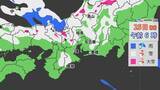 「岐阜県中心に警報級の大雪の恐れ、２５日にかけ再びピークに　名神や東海環状道、新名神、伊勢湾岸道などで「予防的通行止め」の予定」の画像5