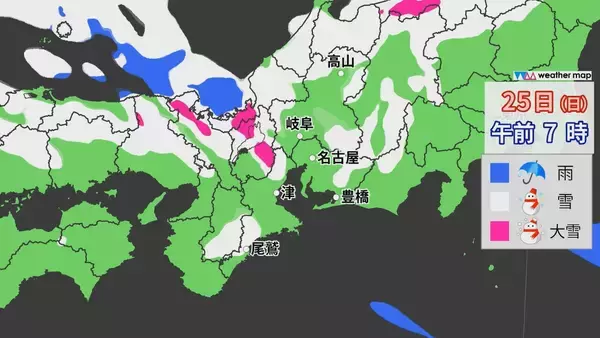 「岐阜県中心に警報級の大雪の恐れ、２５日にかけ再びピークに　名神や東海環状道、新名神、伊勢湾岸道などで「予防的通行止め」の予定」の画像