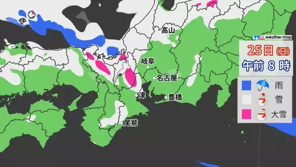 「岐阜県中心に警報級の大雪の恐れ、２５日にかけ再びピークに　名神や東海環状道、新名神、伊勢湾岸道などで「予防的通行止め」の予定」の画像