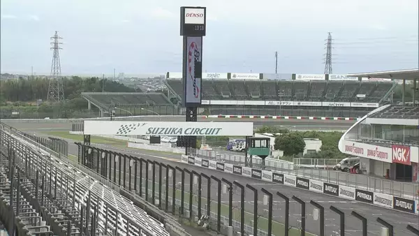 「鈴鹿サーキットで訓練走行中の白バイが転倒…　運転していた女性隊員（20代）が頭を打つなどして重傷　白バイ歴は約4か月　今月末のイベントに参加予定」の画像