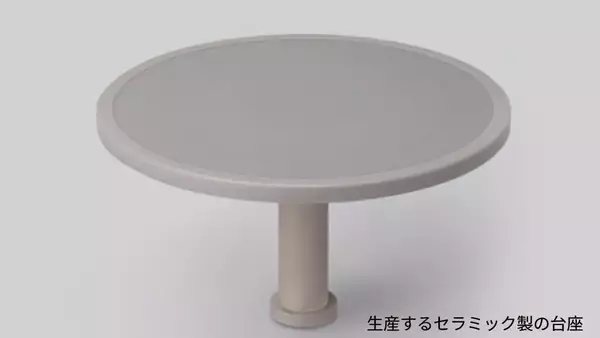 「セラミックス製造大手｢NGK｣ 約700億円投じ半導体向けの新工場を石川県に建設へ 生産能力は約2割増」の画像