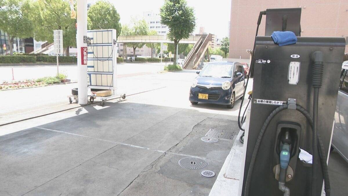 ガソリン価格はどうなる？補助金は撤廃？アメリカ･イラン戦闘終結に合意 名古屋のガソリンスタンド｢今より値段下がると期待｣