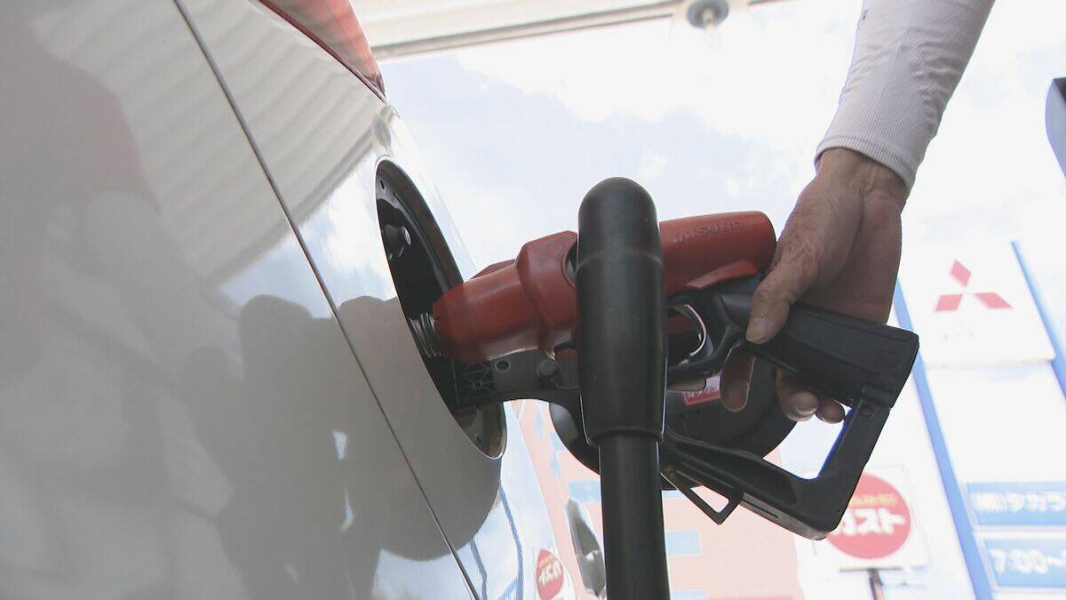 ガソリン価格はどうなる？補助金は撤廃？アメリカ･イラン戦闘終結に合意 名古屋のガソリンスタンド｢今より値段下がると期待｣