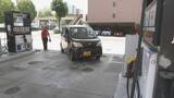 「ガソリン価格はどうなる？補助金は撤廃？アメリカ･イラン戦闘終結に合意 名古屋のガソリンスタンド｢今より値段下がると期待｣」の画像7