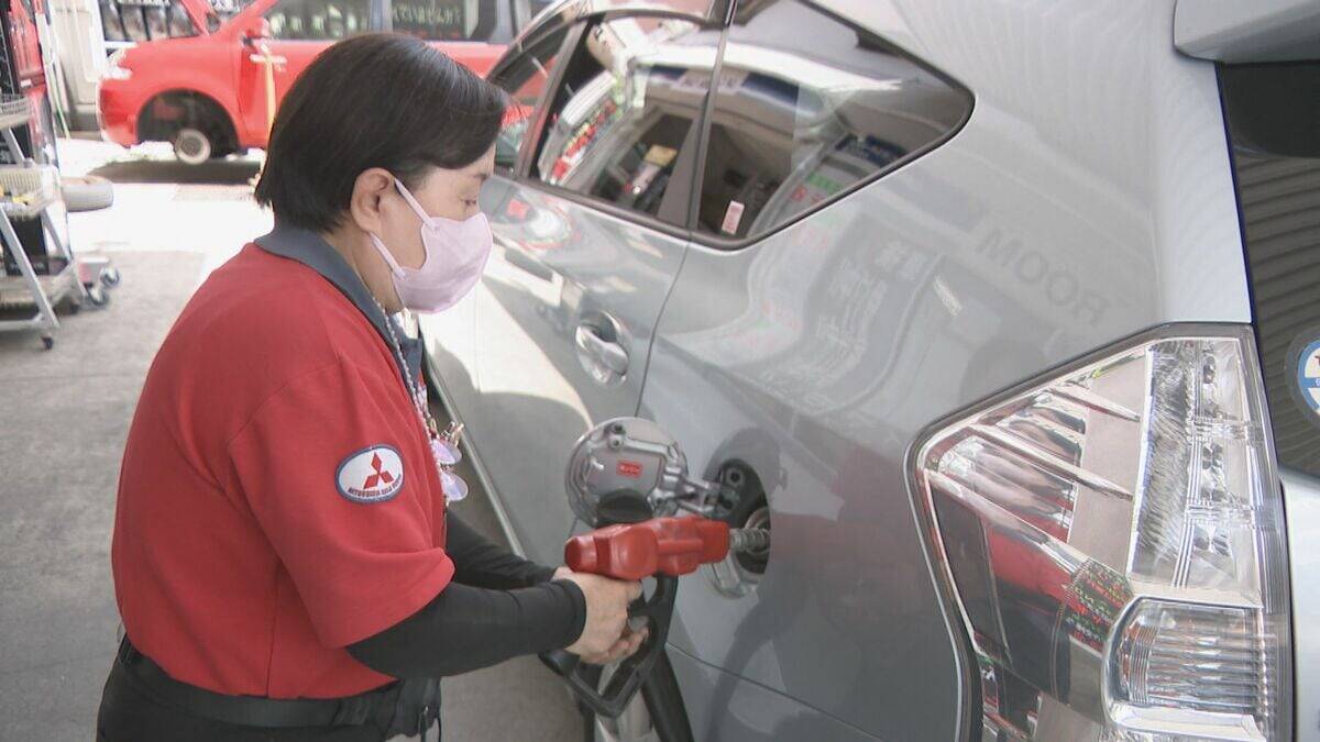 ガソリン価格はどうなる？補助金は撤廃？アメリカ･イラン戦闘終結に合意 名古屋のガソリンスタンド｢今より値段下がると期待｣