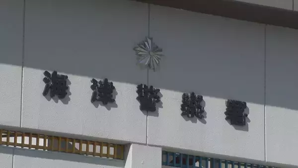 多度山で76歳女性死亡 1人で登山中に滑落か 山頂から北西に約700メートル離れた場所で遺体発見　岐阜・海津市