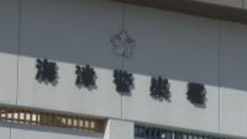 多度山で70代女性死亡　1人で登山中に滑落か　岐阜・海津市