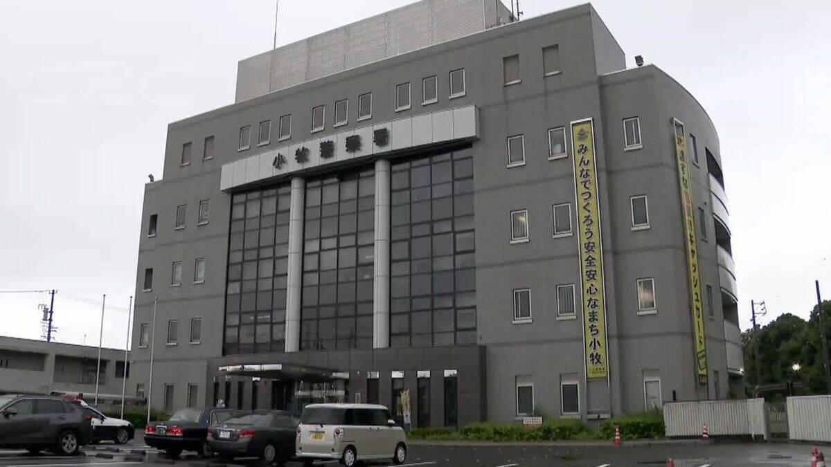 「殴られるか、金を払うか」小牧市の公園で会社員男性が脅され 腹部を蹴られるなどして軽いけが　「5万円払ったら、逃がしたるで」などと金品を要求