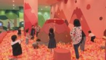 地球・自然が学べる「ちきゅうのにわ」愛知県に初出店 「火山」や「氷山」など10のエリア 0歳から12歳の子どもが楽しめる 愛知・一宮市
