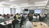 「建設現場での“危険な暑さ”を専門学生が学ぶ 職場の熱中症死傷者は年々増加 2025年は全国で約1800人に 名古屋･中区」の画像2