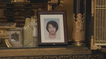 遺族｢色々と供述が出てきて怒り…｣ 名古屋主婦殺害事件  安福久美子容疑者の逮捕から1週間 愛知県警には約170件の意見寄せられる