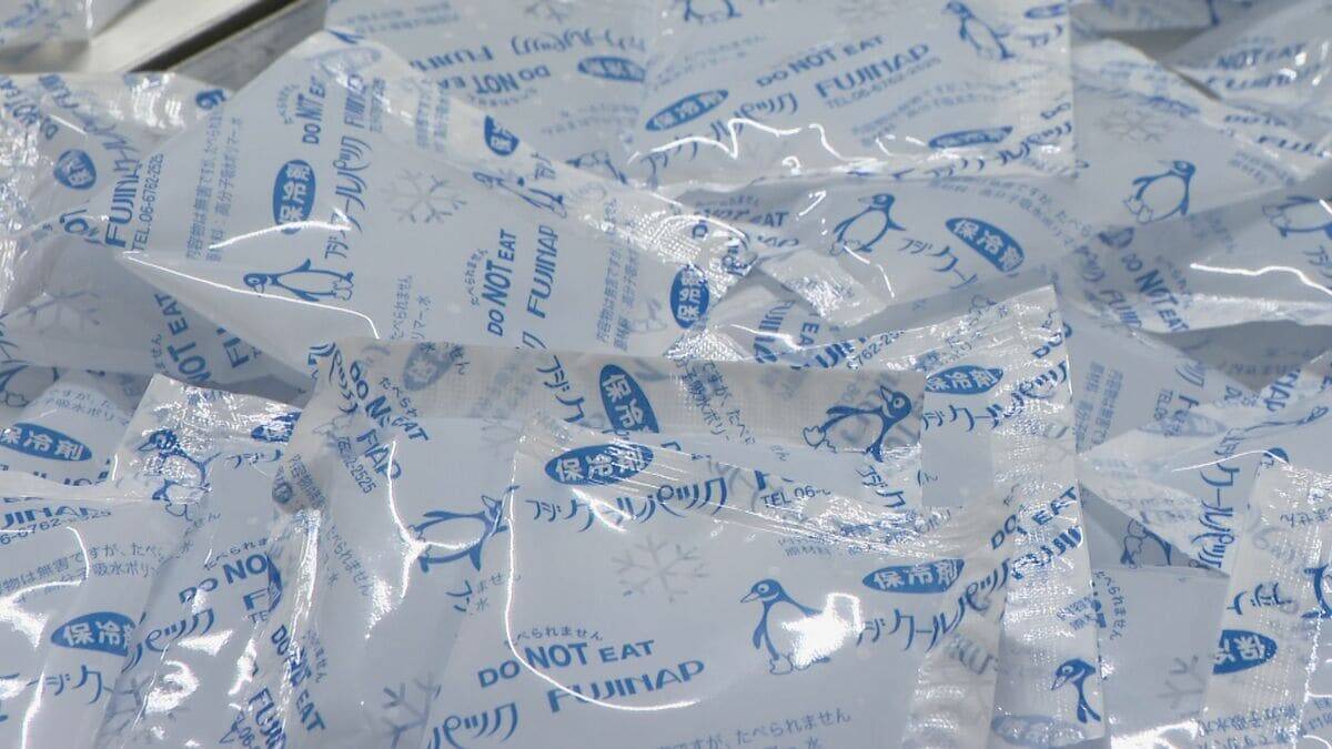 保冷剤が足りない… プリン容器もケーキのフィルムにも中東情勢の影響 洋菓子店｢クーラーボックス持参になることもあり得る｣