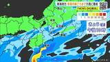 「東海地方は月曜日ごろまで大雨おそれ 24時間予想雨量 愛知50ミリ 岐阜40ミリ 三重80ミリ 雨シミュレーション 低い土地の浸水や土砂災害などに注意･警戒を」の画像14