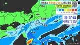 「東海地方は月曜日ごろまで大雨おそれ 24時間予想雨量 愛知50ミリ 岐阜40ミリ 三重80ミリ 雨シミュレーション 低い土地の浸水や土砂災害などに注意･警戒を」の画像17