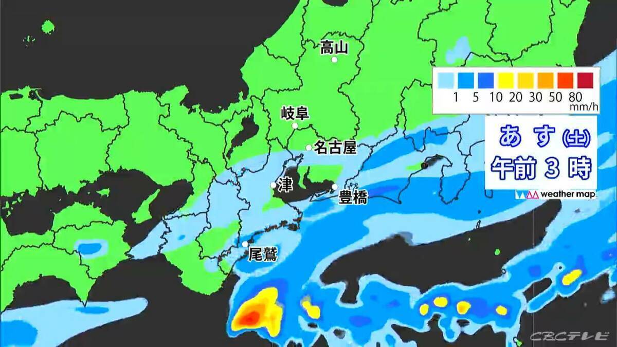 東海地方は月曜日ごろまで大雨おそれ 24時間予想雨量 愛知50ミリ 岐阜40ミリ 三重80ミリ 雨シミュレーション 低い土地の浸水や土砂災害などに注意･警戒を