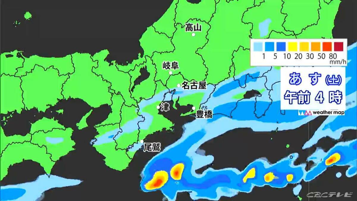 東海地方は月曜日ごろまで大雨おそれ 24時間予想雨量 愛知50ミリ 岐阜40ミリ 三重80ミリ 雨シミュレーション 低い土地の浸水や土砂災害などに注意･警戒を
