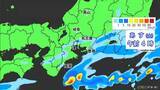 「東海地方は月曜日ごろまで大雨おそれ 24時間予想雨量 愛知50ミリ 岐阜40ミリ 三重80ミリ 雨シミュレーション 低い土地の浸水や土砂災害などに注意･警戒を」の画像20