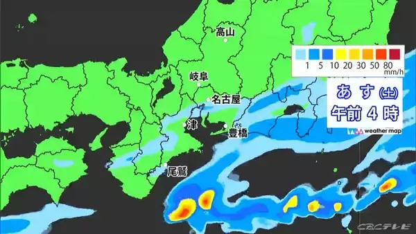 「東海地方は月曜日ごろまで大雨おそれ 24時間予想雨量 愛知50ミリ 岐阜40ミリ 三重80ミリ 雨シミュレーション 低い土地の浸水や土砂災害などに注意･警戒を」の画像