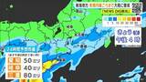 「東海地方は月曜日ごろまで大雨おそれ 24時間予想雨量 愛知50ミリ 岐阜40ミリ 三重80ミリ 雨シミュレーション 低い土地の浸水や土砂災害などに注意･警戒を」の画像8