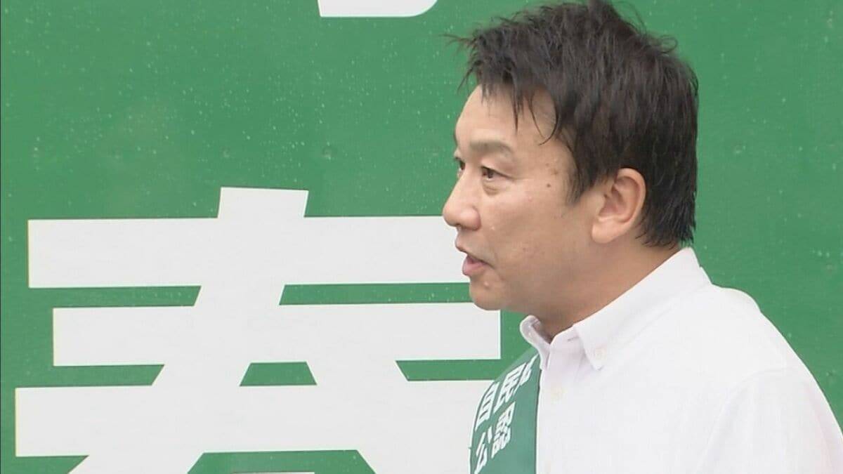 罰金60万円の判決に本人は｢遺憾｣ “裏金事件”元参議院議員･大野泰正被告に有罪判決 4年分は“無罪”となるも…控訴は｢今後検討｣