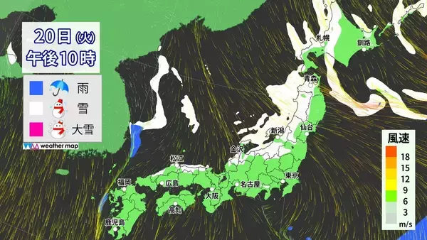 「東海地方で“警報級大雪”おそれ あすの予想最低気温 名古屋で-2℃ 尾鷲で-1℃と今季一番の冷え込みに 夜からは名古屋や岐阜の平野部でも積雪か」の画像