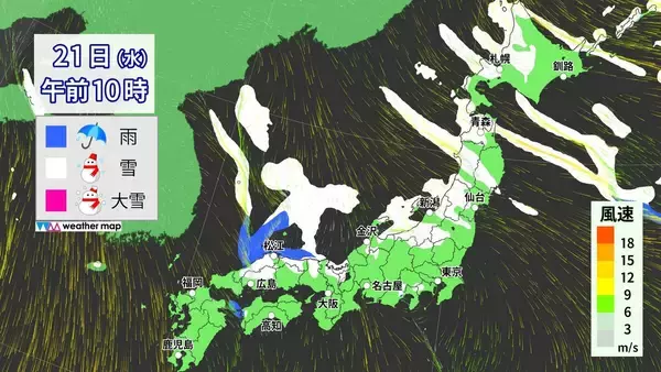 「東海地方で“警報級大雪”おそれ あすの予想最低気温 名古屋で-2℃ 尾鷲で-1℃と今季一番の冷え込みに 夜からは名古屋や岐阜の平野部でも積雪か」の画像