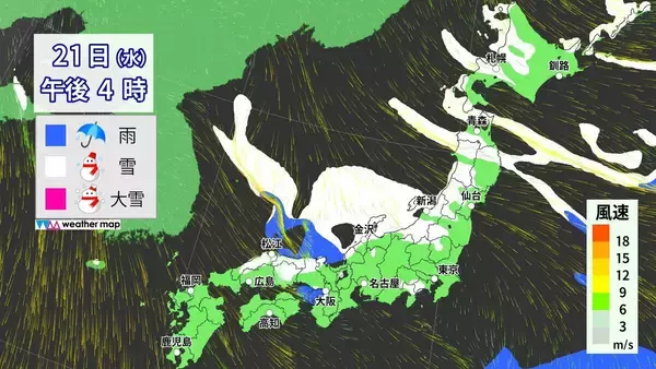 「東海地方で“警報級大雪”おそれ あすの予想最低気温 名古屋で-2℃ 尾鷲で-1℃と今季一番の冷え込みに 夜からは名古屋や岐阜の平野部でも積雪か」の画像