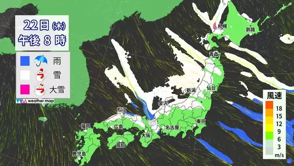 「東海地方で“警報級大雪”おそれ あすの予想最低気温 名古屋で-2℃ 尾鷲で-1℃と今季一番の冷え込みに 夜からは名古屋や岐阜の平野部でも積雪か」の画像