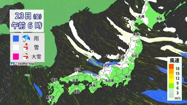 「東海地方で“警報級大雪”おそれ あすの予想最低気温 名古屋で-2℃ 尾鷲で-1℃と今季一番の冷え込みに 夜からは名古屋や岐阜の平野部でも積雪か」の画像